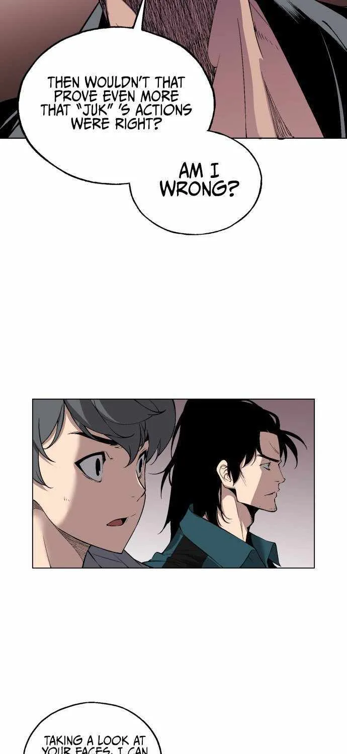 Read Utori: The Legacy chapter 19 image 12 on Lezhin