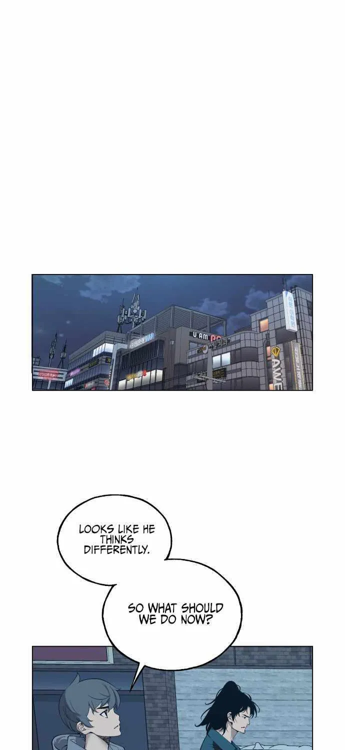 Read Utori: The Legacy chapter 19 image 18 on Lezhin