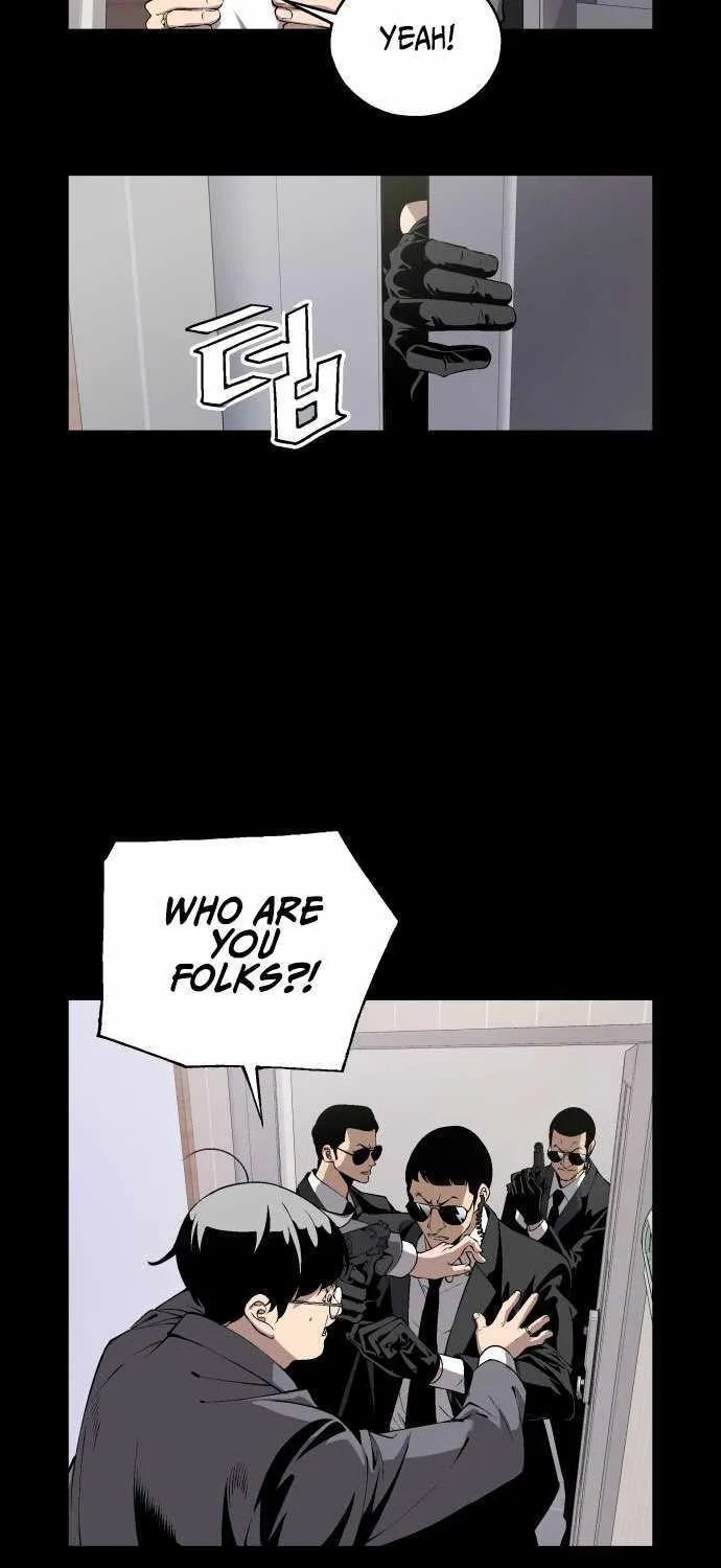 Read Utori: The Legacy chapter 19 image 29 on Lezhin