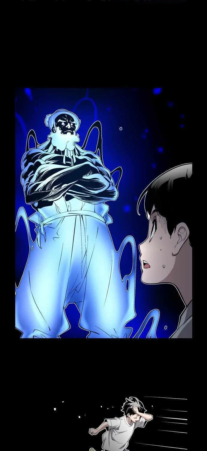 Read Utori: The Legacy chapter 19 image 39 on Lezhin