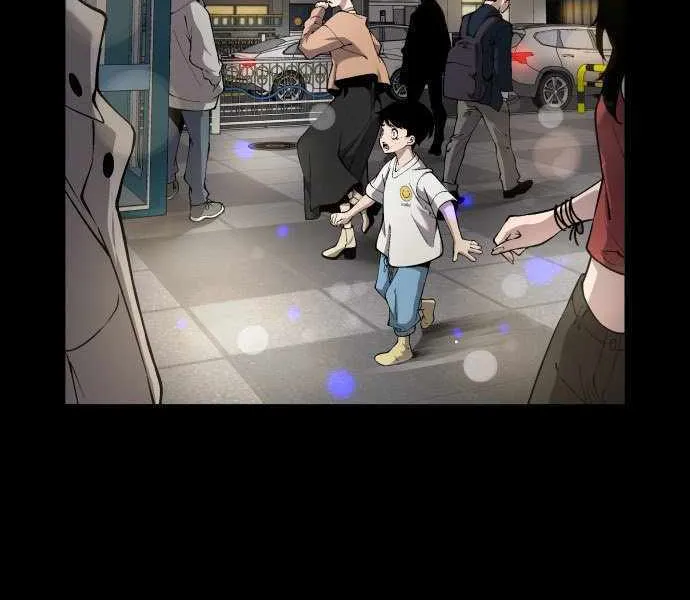 Read Utori: The Legacy chapter 19 image 49 on Lezhin
