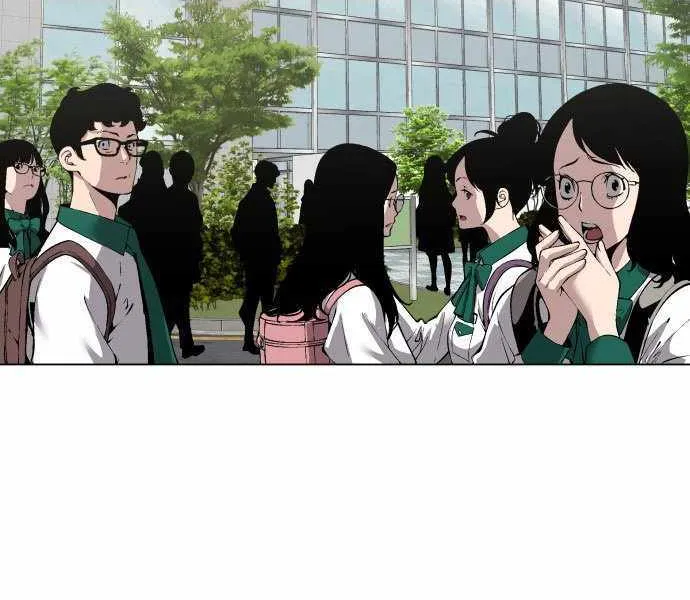 Read Utori: The Legacy chapter 19 image 56 on Lezhin