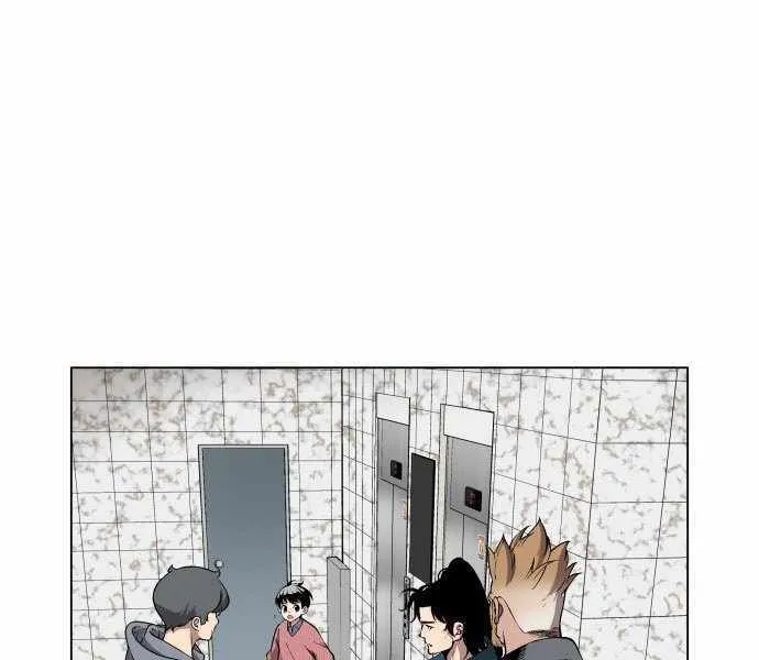 Read Utori: The Legacy chapter 19 image 7 on Lezhin