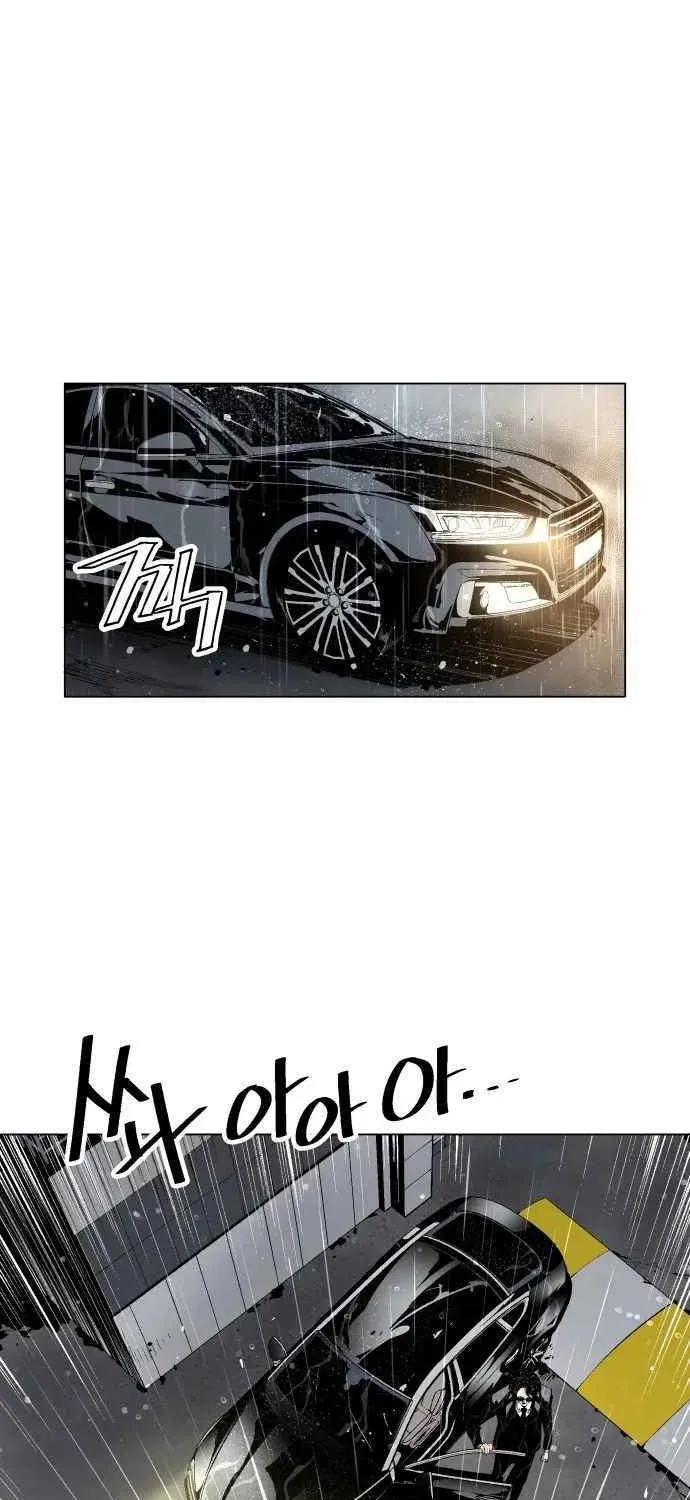 Read Utori: The Legacy chapter 2 image 11 on Lezhin