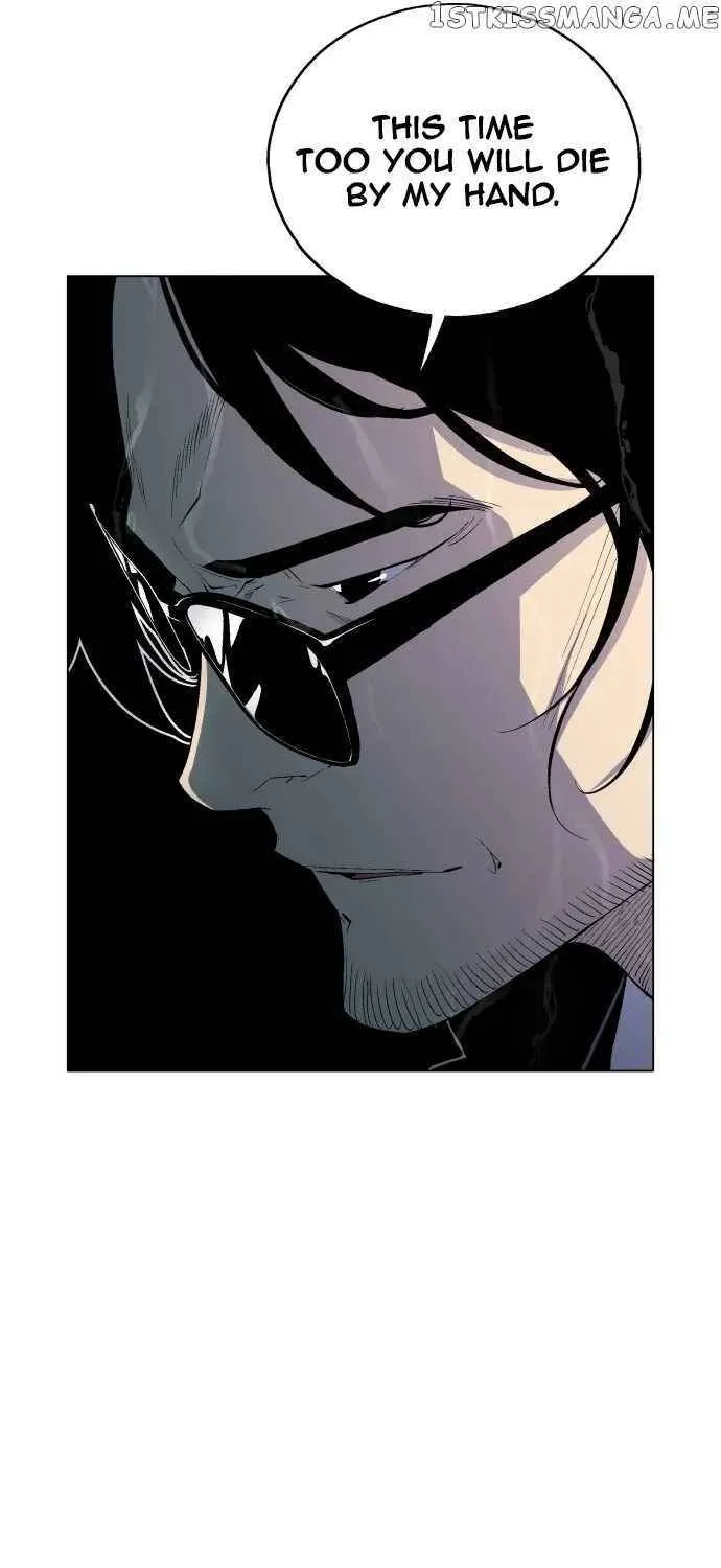 Read Utori: The Legacy chapter 2 image 15 on Lezhin