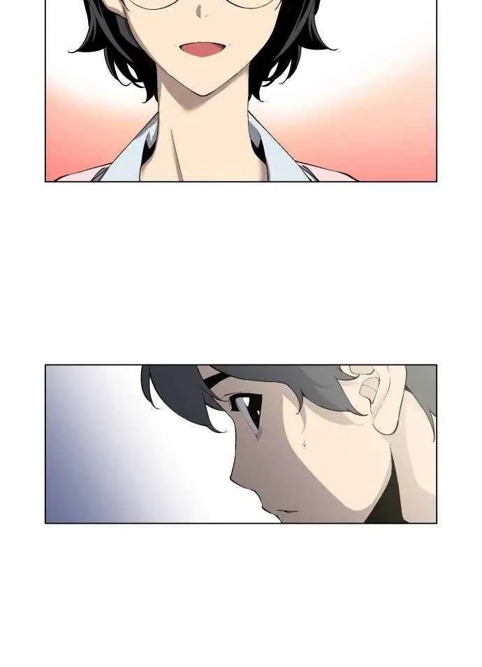 Read Utori: The Legacy chapter 2 image 26 on Lezhin