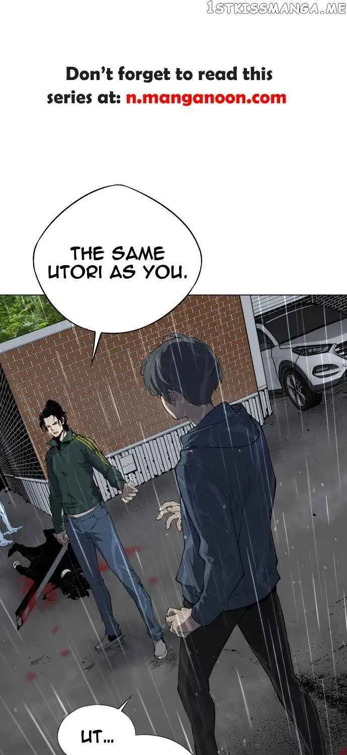Read Utori: The Legacy chapter 2 image 3 on Lezhin