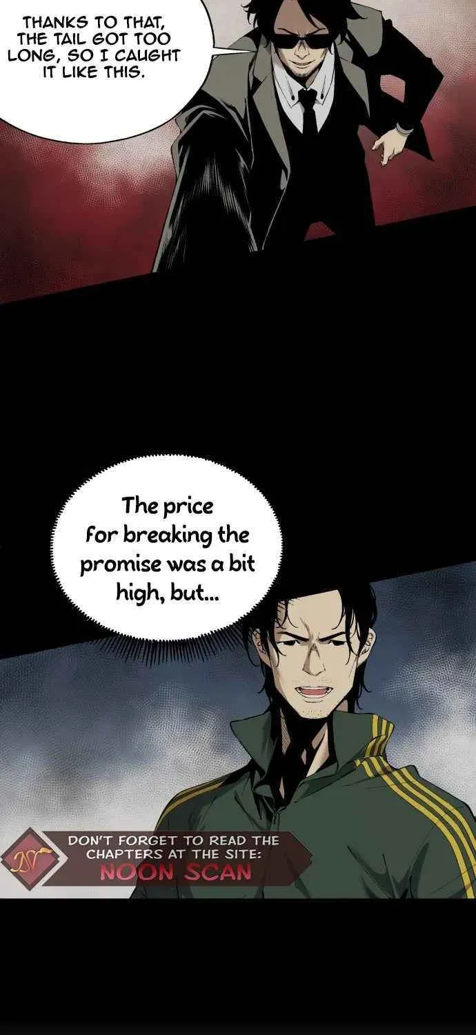Read Utori: The Legacy chapter 2 image 30 on Lezhin