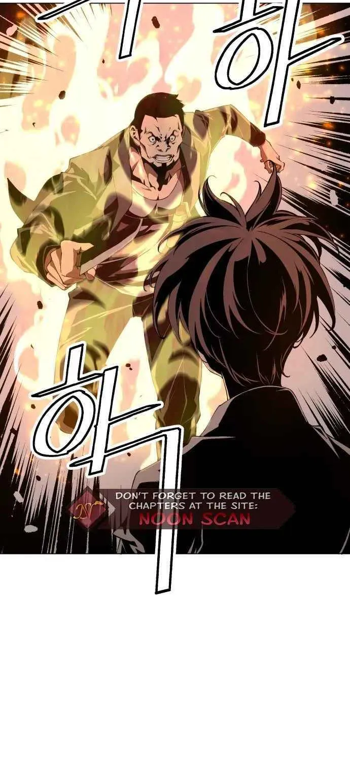 Read Utori: The Legacy chapter 2 image 52 on Lezhin