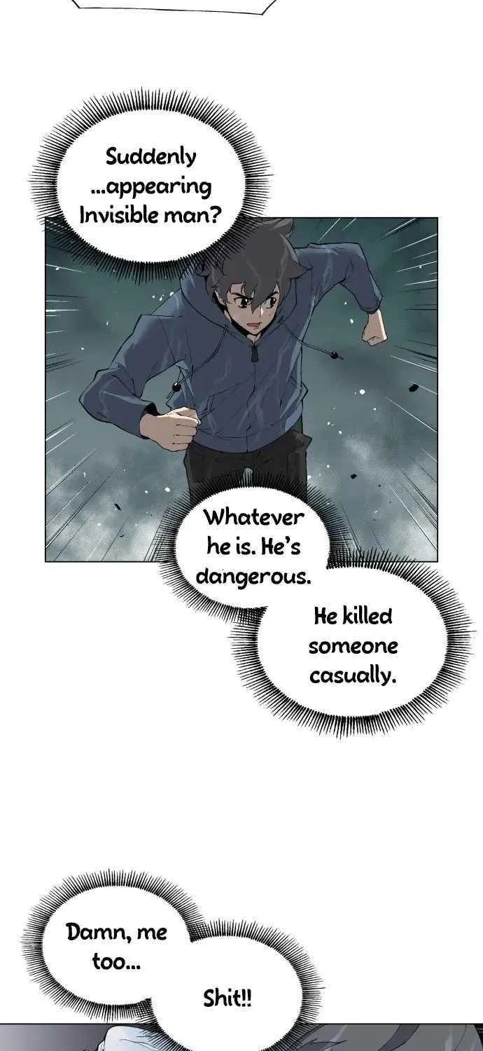 Read Utori: The Legacy chapter 2 image 6 on Lezhin