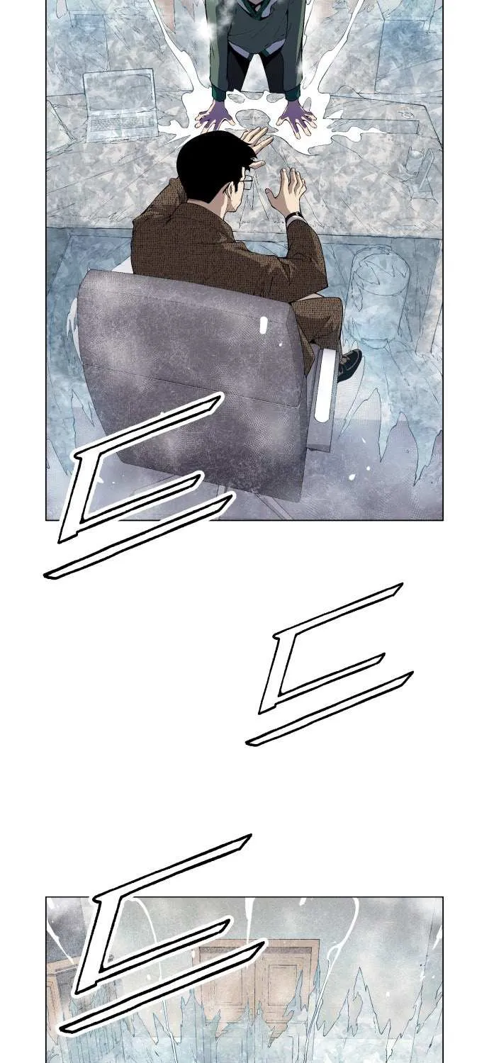 Read Utori: The Legacy chapter 21 image 11 on Lezhin