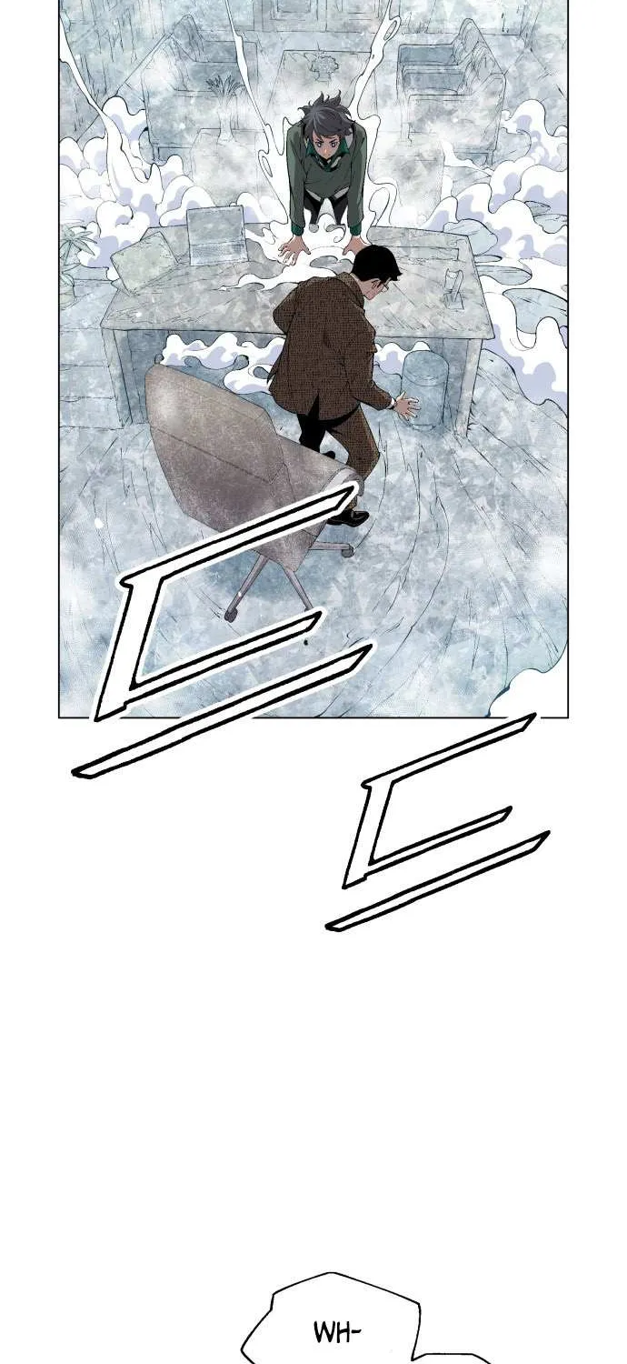 Read Utori: The Legacy chapter 21 image 12 on Lezhin