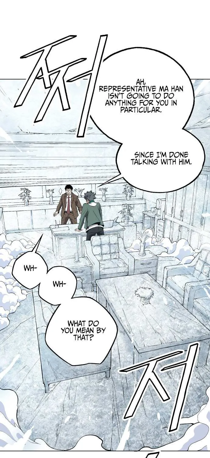 Read Utori: The Legacy chapter 21 image 14 on Lezhin