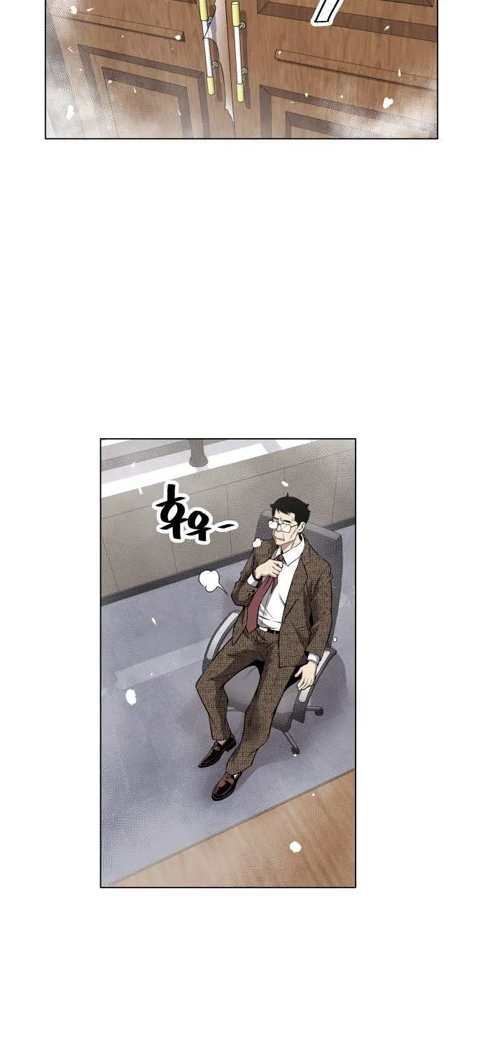 Read Utori: The Legacy chapter 21 image 22 on Lezhin