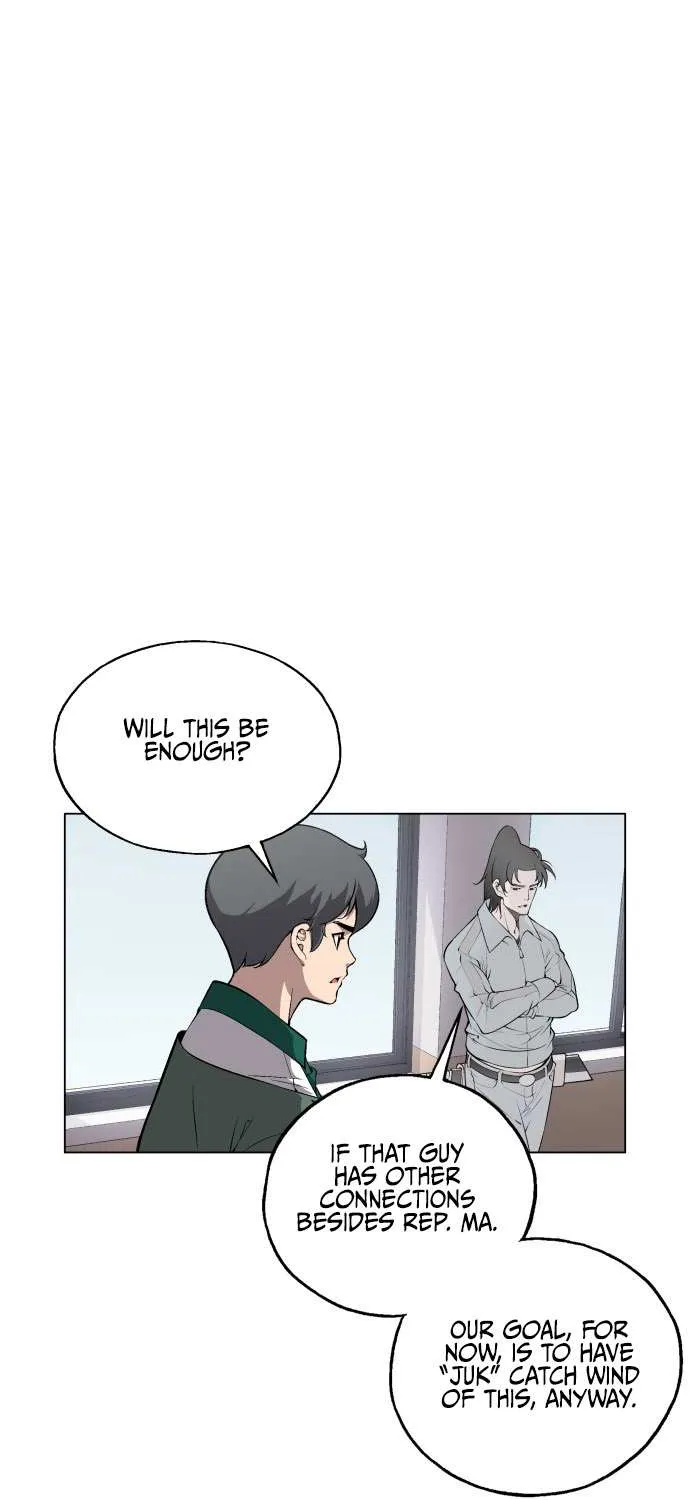 Read Utori: The Legacy chapter 21 image 23 on Lezhin