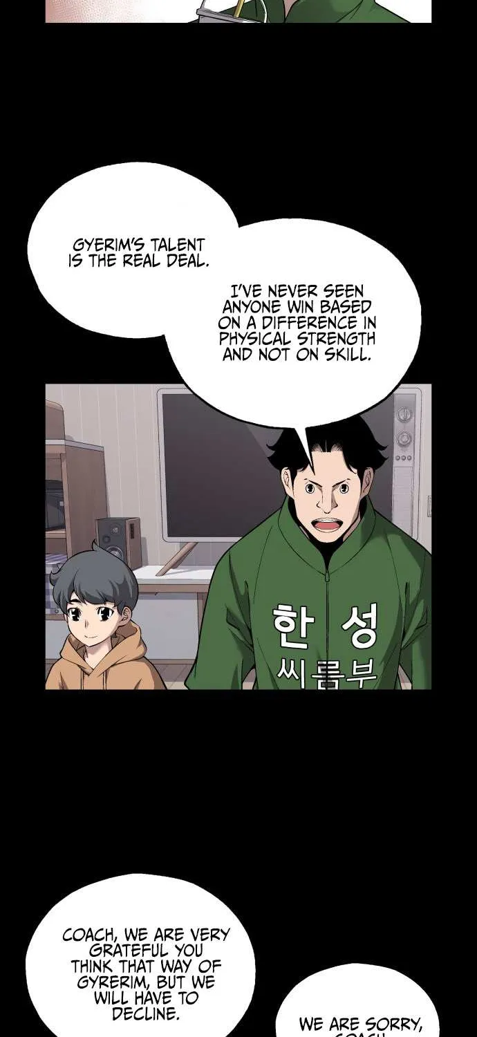 Read Utori: The Legacy chapter 21 image 33 on Lezhin