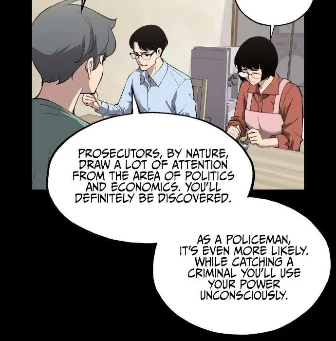Read Utori: The Legacy chapter 21 image 41 on Lezhin