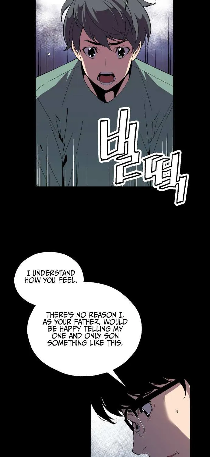 Read Utori: The Legacy chapter 21 image 43 on Lezhin