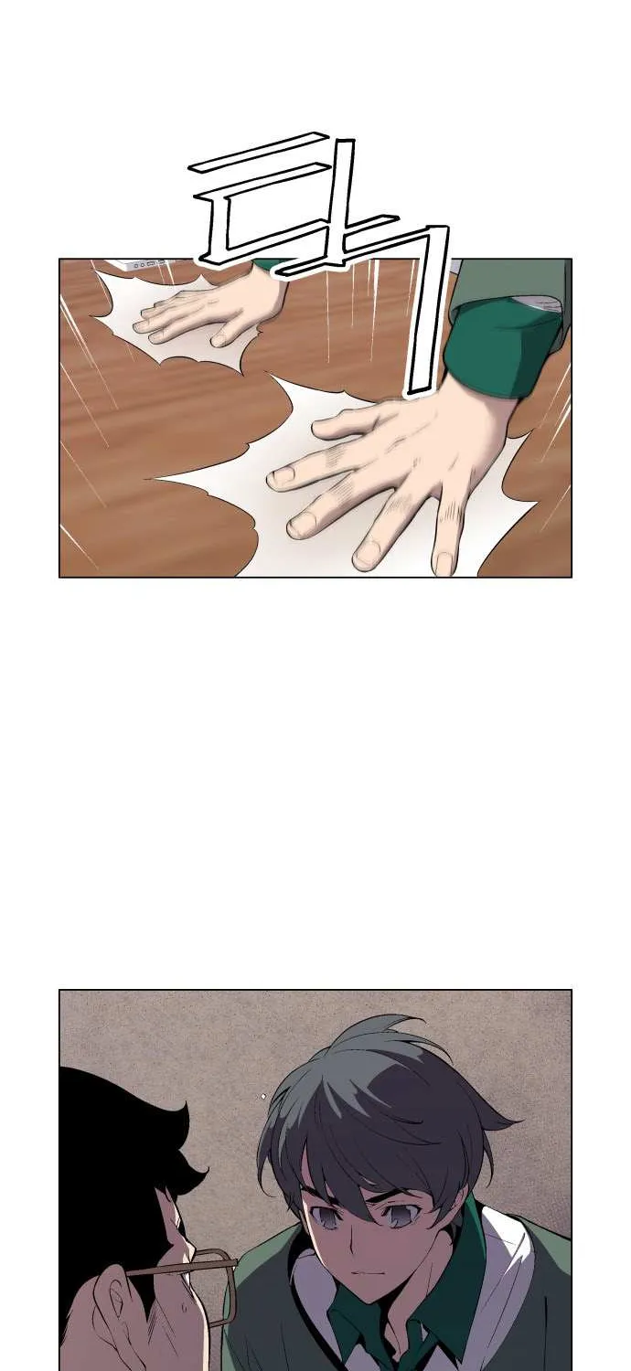 Read Utori: The Legacy chapter 21 image 5 on Lezhin