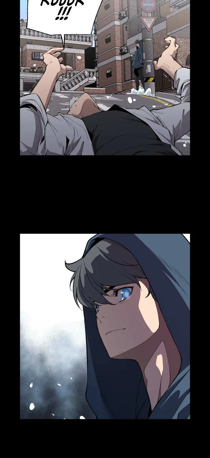 Read Utori: The Legacy chapter 21 image 50 on Lezhin