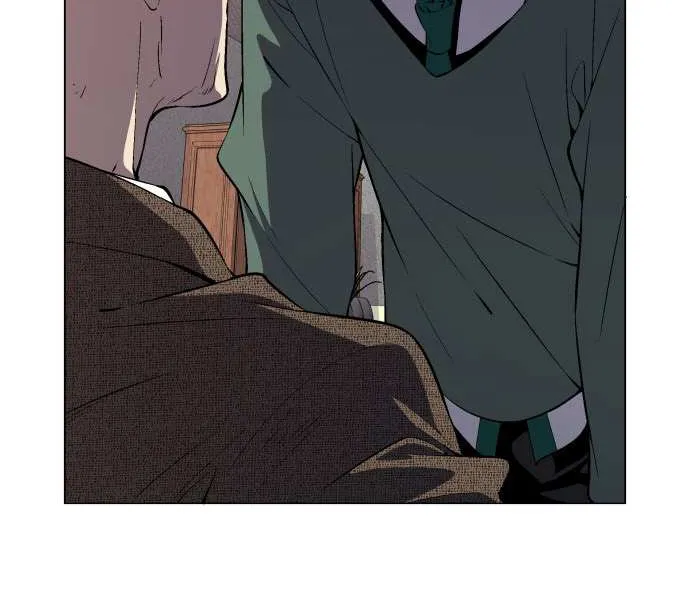 Read Utori: The Legacy chapter 21 image 6 on Lezhin