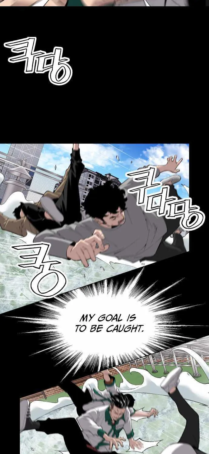 Read Utori: The Legacy chapter 22 image 12 on Lezhin