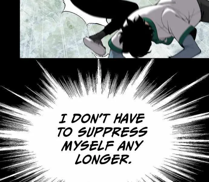 Read Utori: The Legacy chapter 22 image 13 on Lezhin