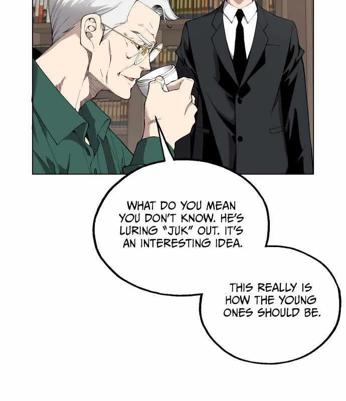 Read Utori: The Legacy chapter 22 image 20 on Lezhin