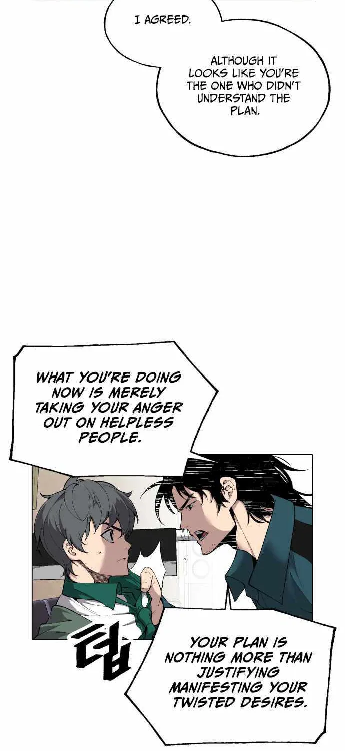 Read Utori: The Legacy chapter 22 image 29 on Lezhin