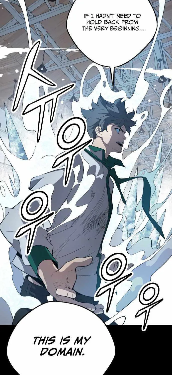 Read Utori: The Legacy chapter 22 image 3 on Lezhin