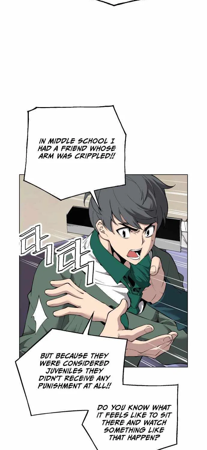 Read Utori: The Legacy chapter 22 image 33 on Lezhin
