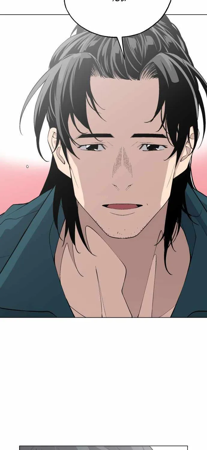 Read Utori: The Legacy chapter 22 image 52 on Lezhin