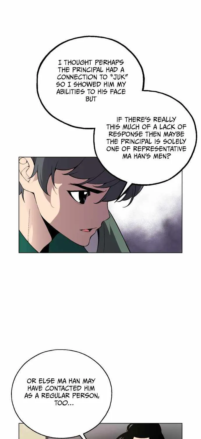 Read Utori: The Legacy chapter 22 image 59 on Lezhin