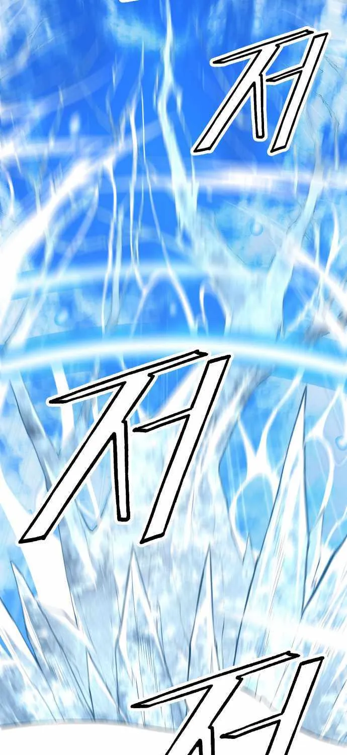 Read Utori: The Legacy chapter 23 image 11 on Lezhin