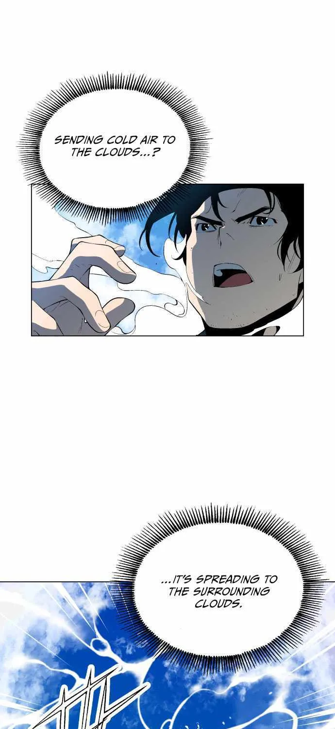 Read Utori: The Legacy chapter 23 image 14 on Lezhin