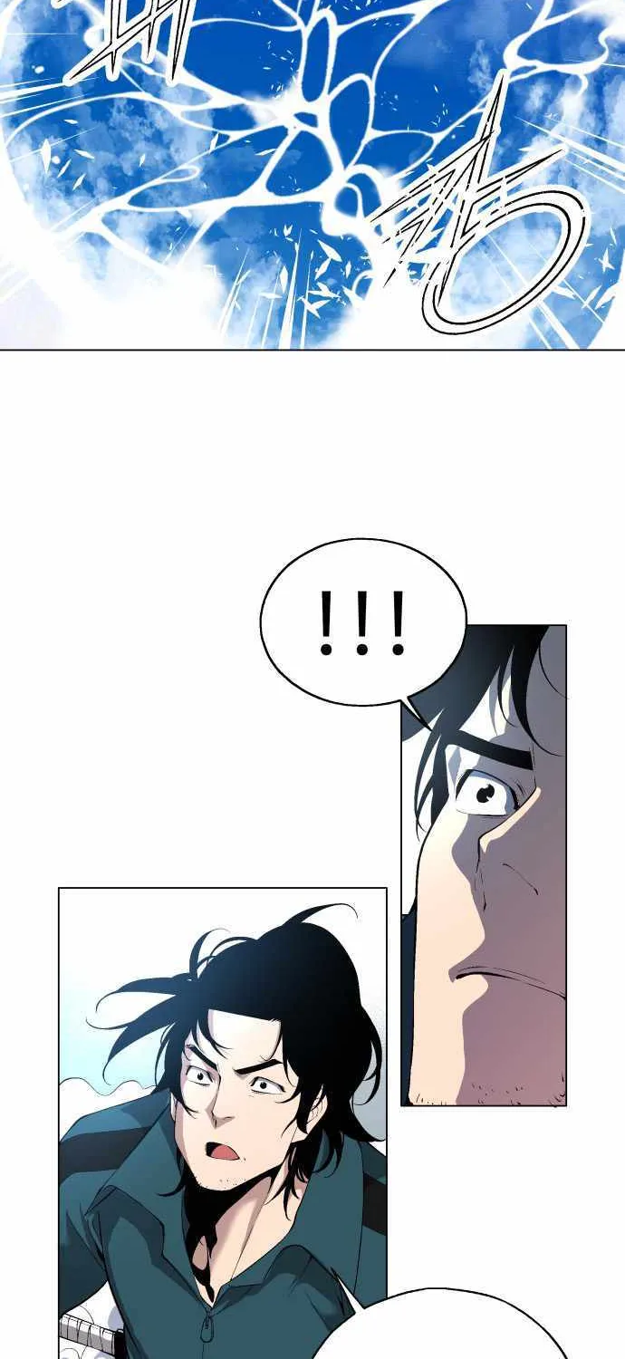 Read Utori: The Legacy chapter 23 image 15 on Lezhin