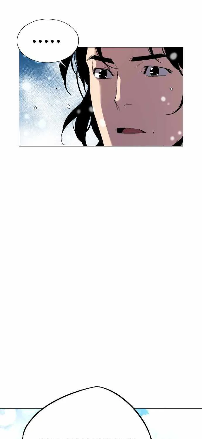 Read Utori: The Legacy chapter 23 image 18 on Lezhin