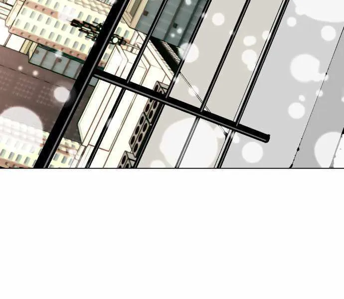 Read Utori: The Legacy chapter 23 image 20 on Lezhin