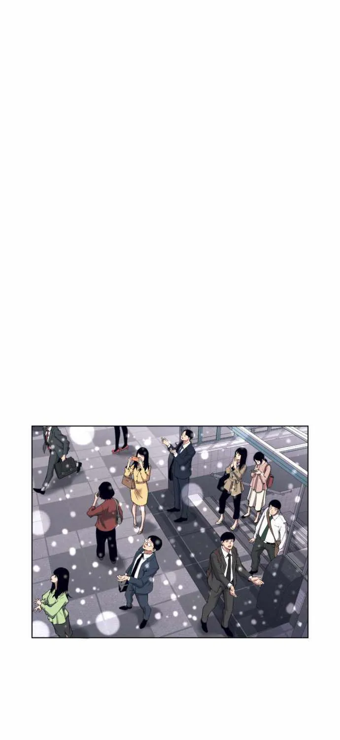 Read Utori: The Legacy chapter 23 image 22 on Lezhin