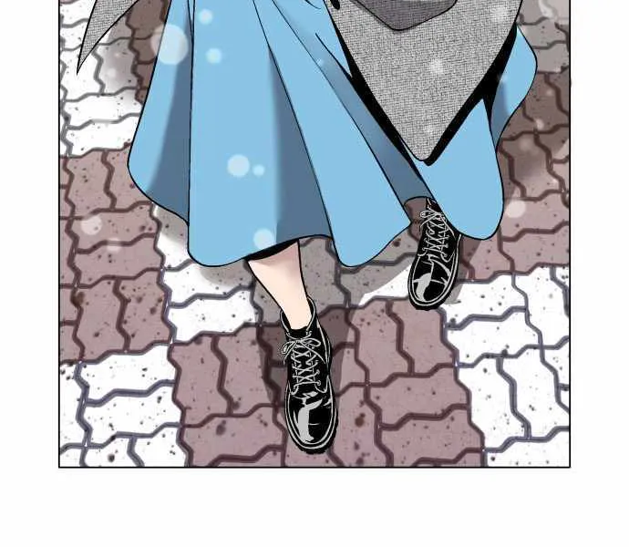 Read Utori: The Legacy chapter 23 image 27 on Lezhin