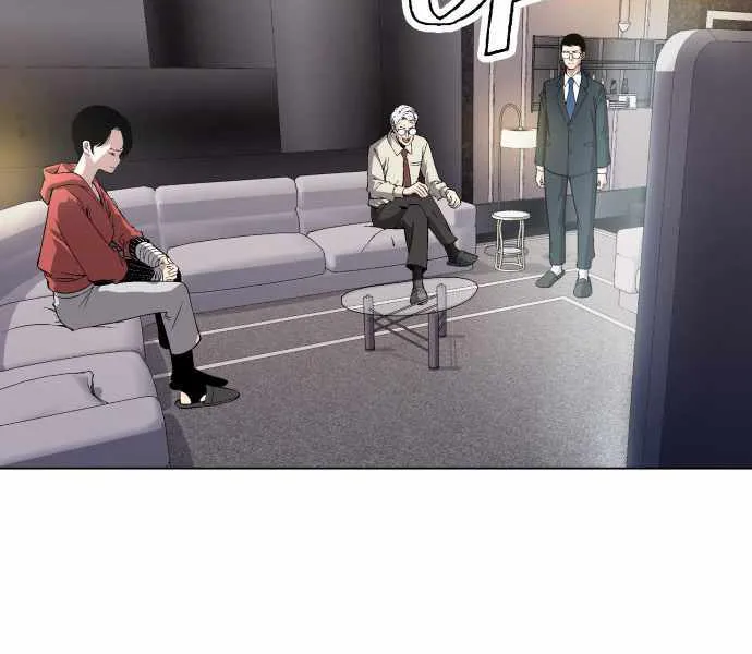 Read Utori: The Legacy chapter 23 image 34 on Lezhin