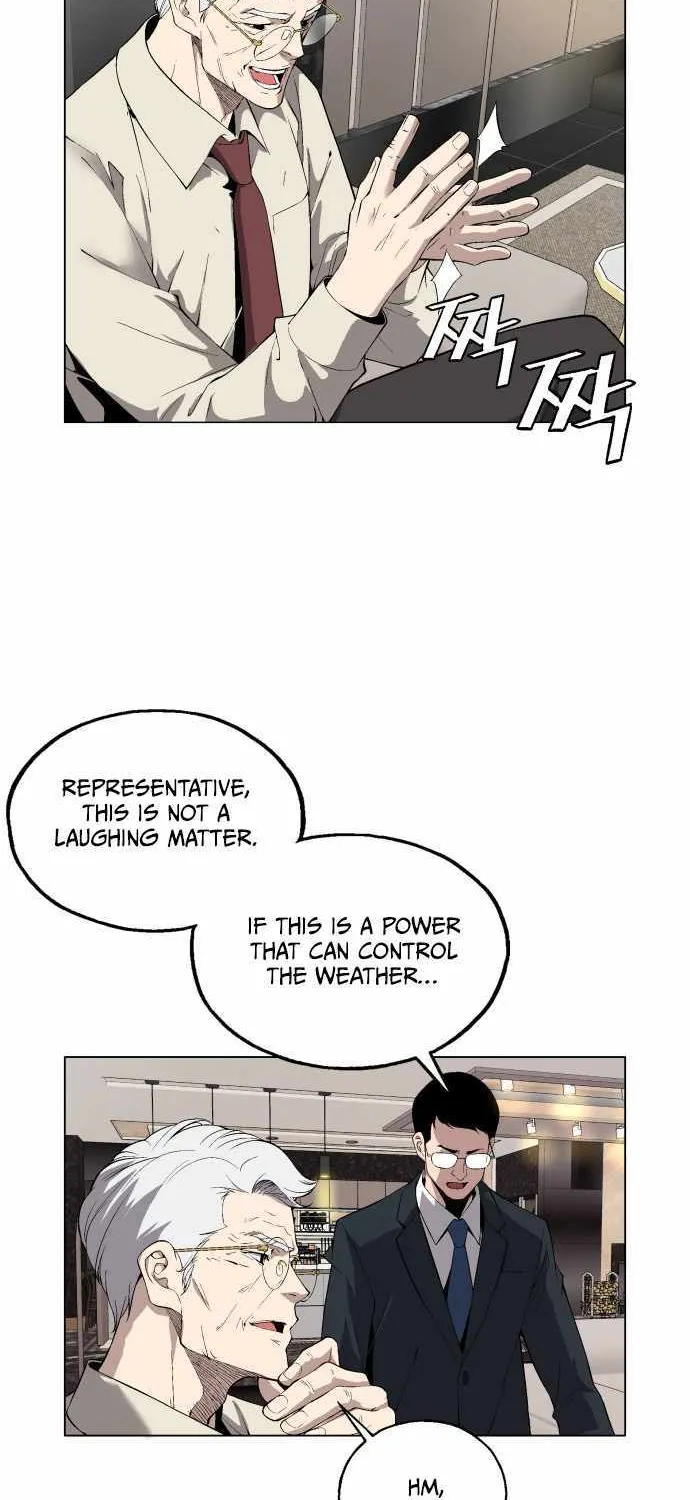 Read Utori: The Legacy chapter 23 image 36 on Lezhin