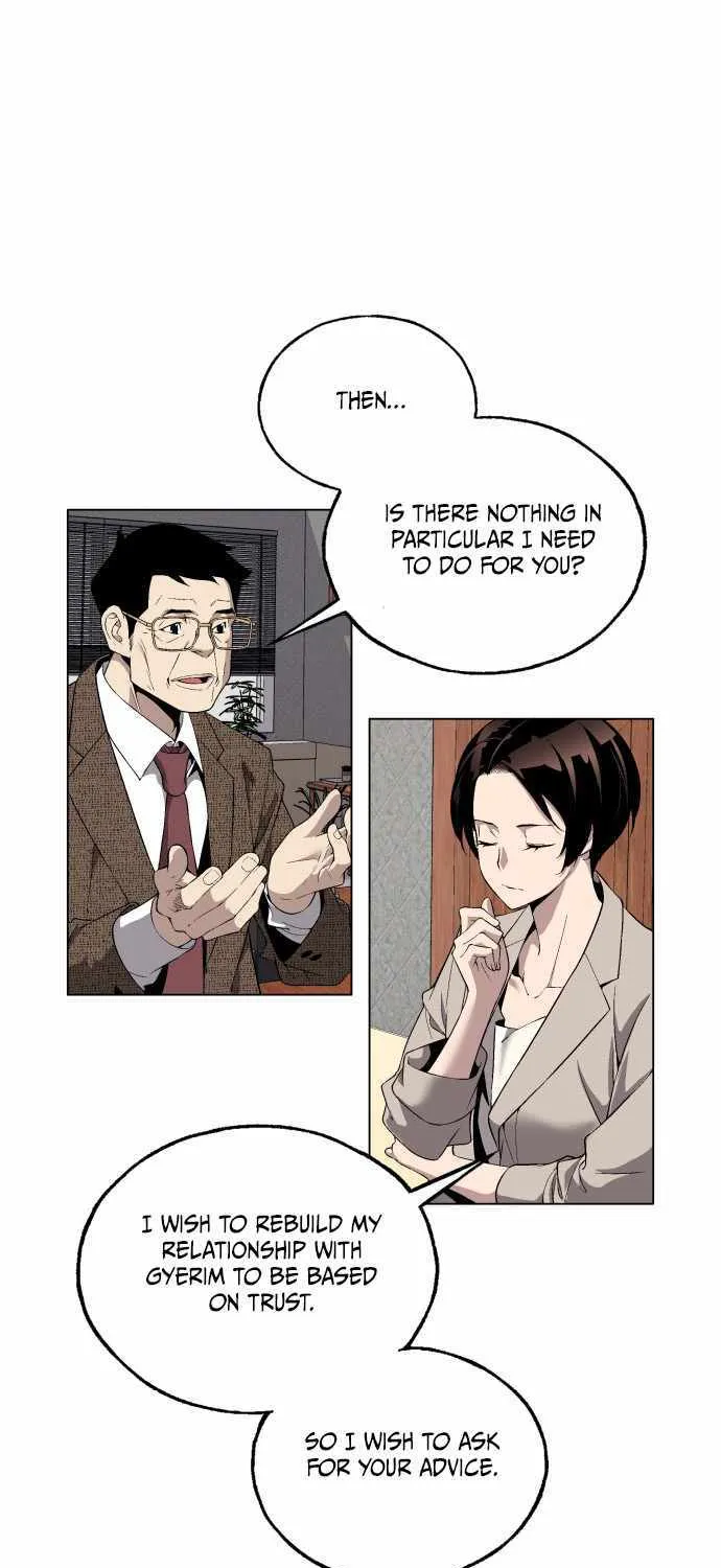 Read Utori: The Legacy chapter 25 image 12 on Lezhin