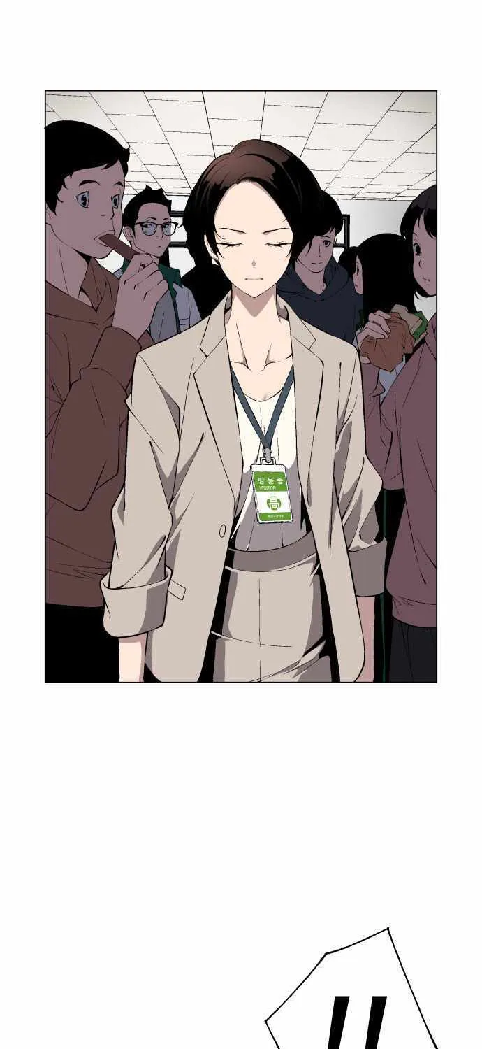Read Utori: The Legacy chapter 25 image 19 on Lezhin