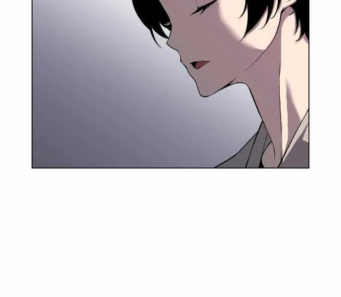 Read Utori: The Legacy chapter 25 image 21 on Lezhin