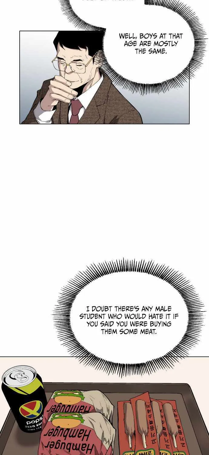 Read Utori: The Legacy chapter 25 image 23 on Lezhin