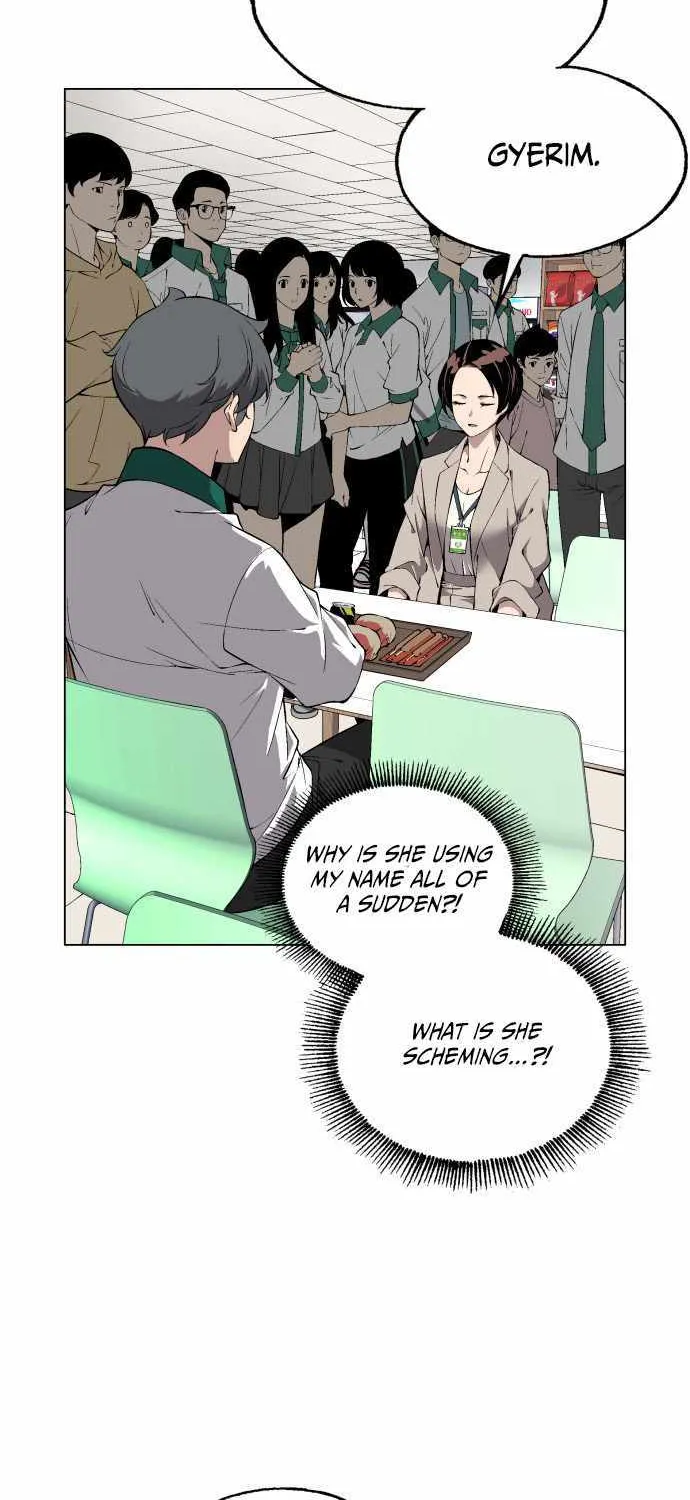 Read Utori: The Legacy chapter 25 image 25 on Lezhin
