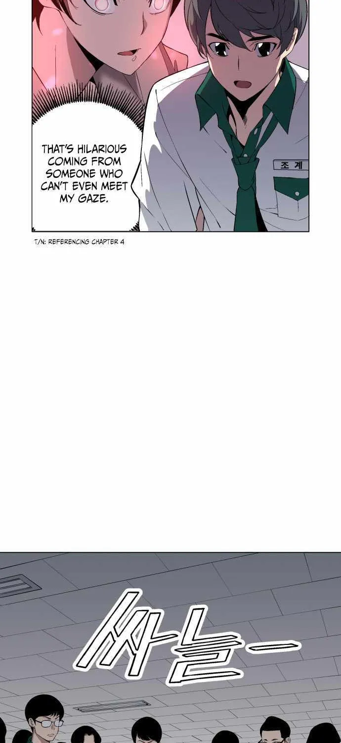 Read Utori: The Legacy chapter 25 image 30 on Lezhin