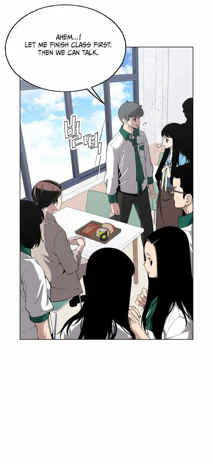 Read Utori: The Legacy chapter 25 image 43 on Lezhin