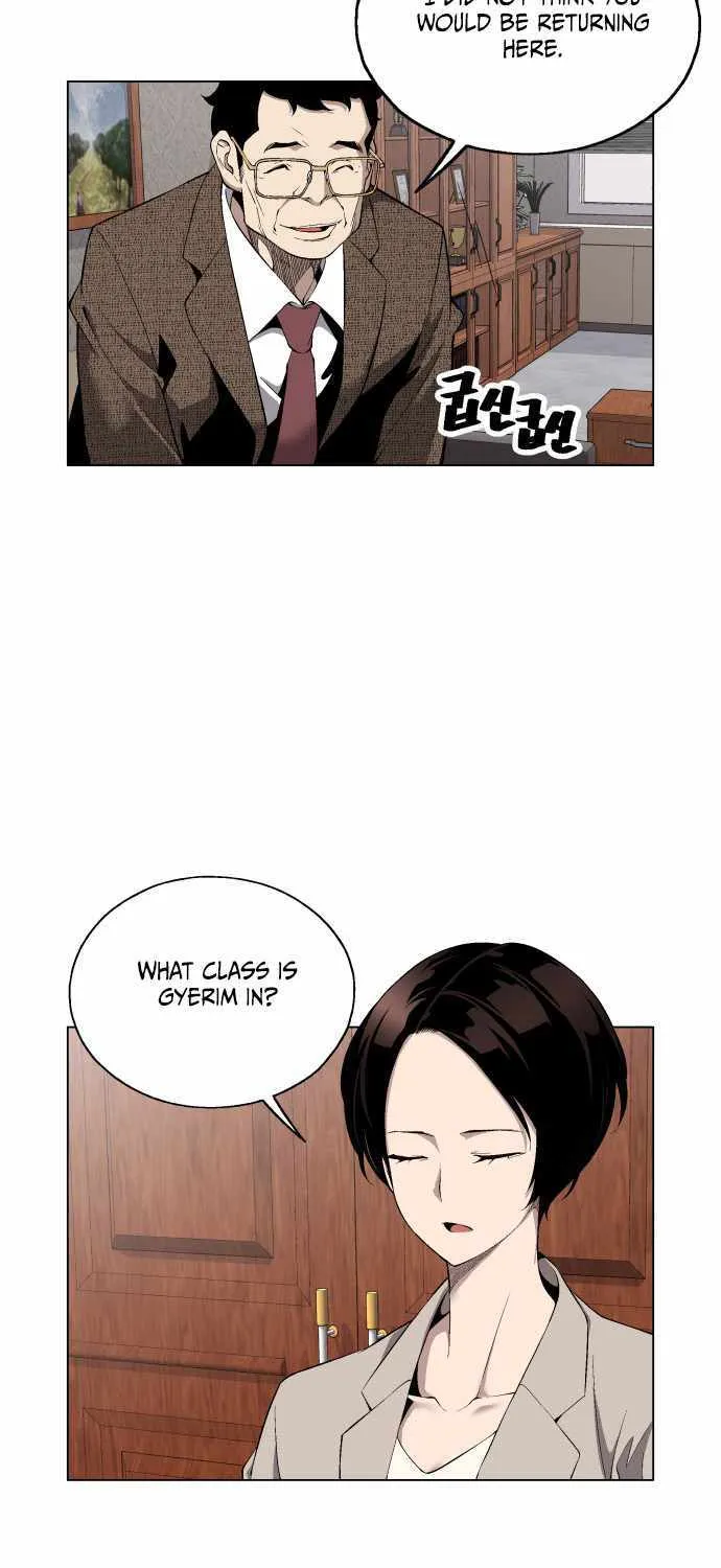 Read Utori: The Legacy chapter 25 image 5 on Lezhin
